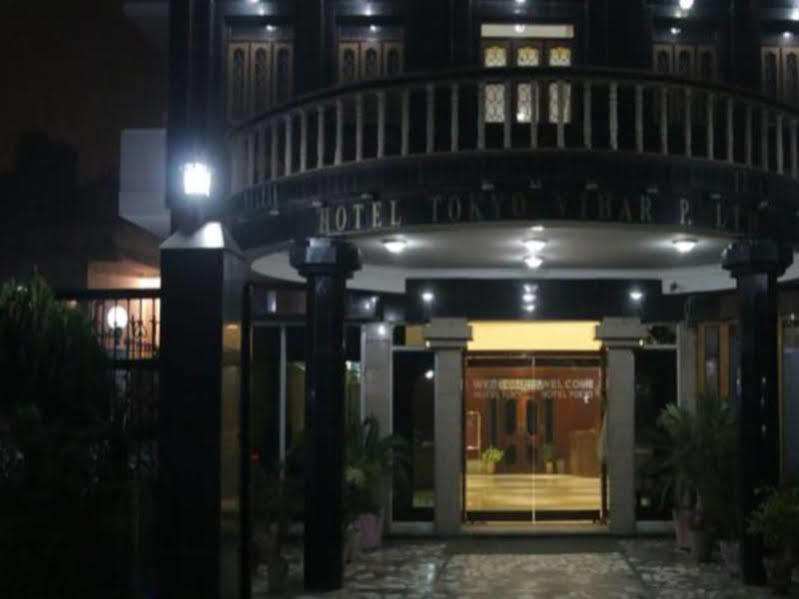 Hotel Tokyo Vihar Бодх Гая Екстериор снимка