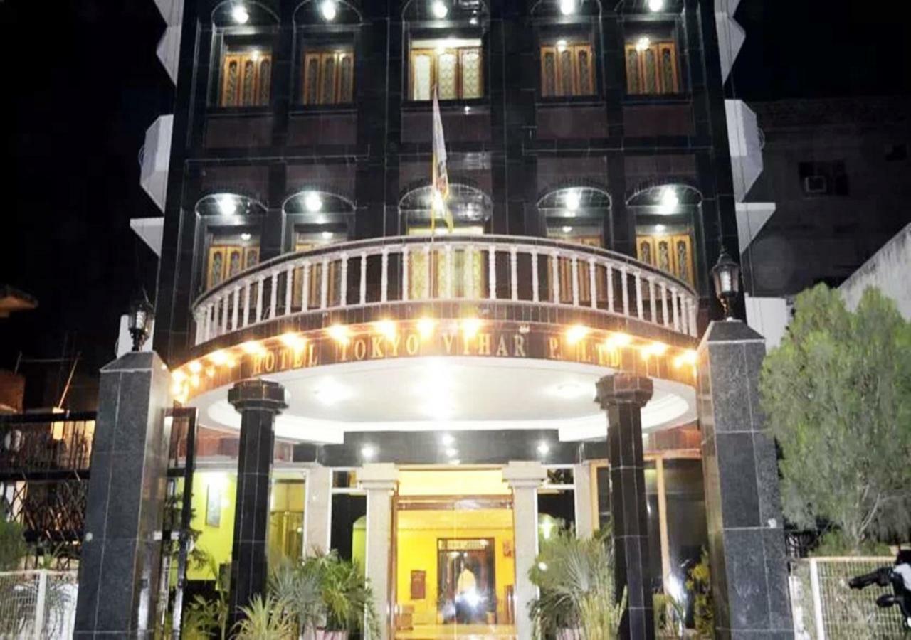 Hotel Tokyo Vihar Бодх Гая Екстериор снимка